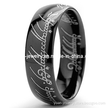 Tungsten Carbide with Elvish Script Comfort Fit Ring